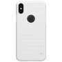 Nillkin Super Frosted Shield Matte cover case for Apple iPhone XS, iPhone X (with LOGO cutout) order from official NILLKIN store